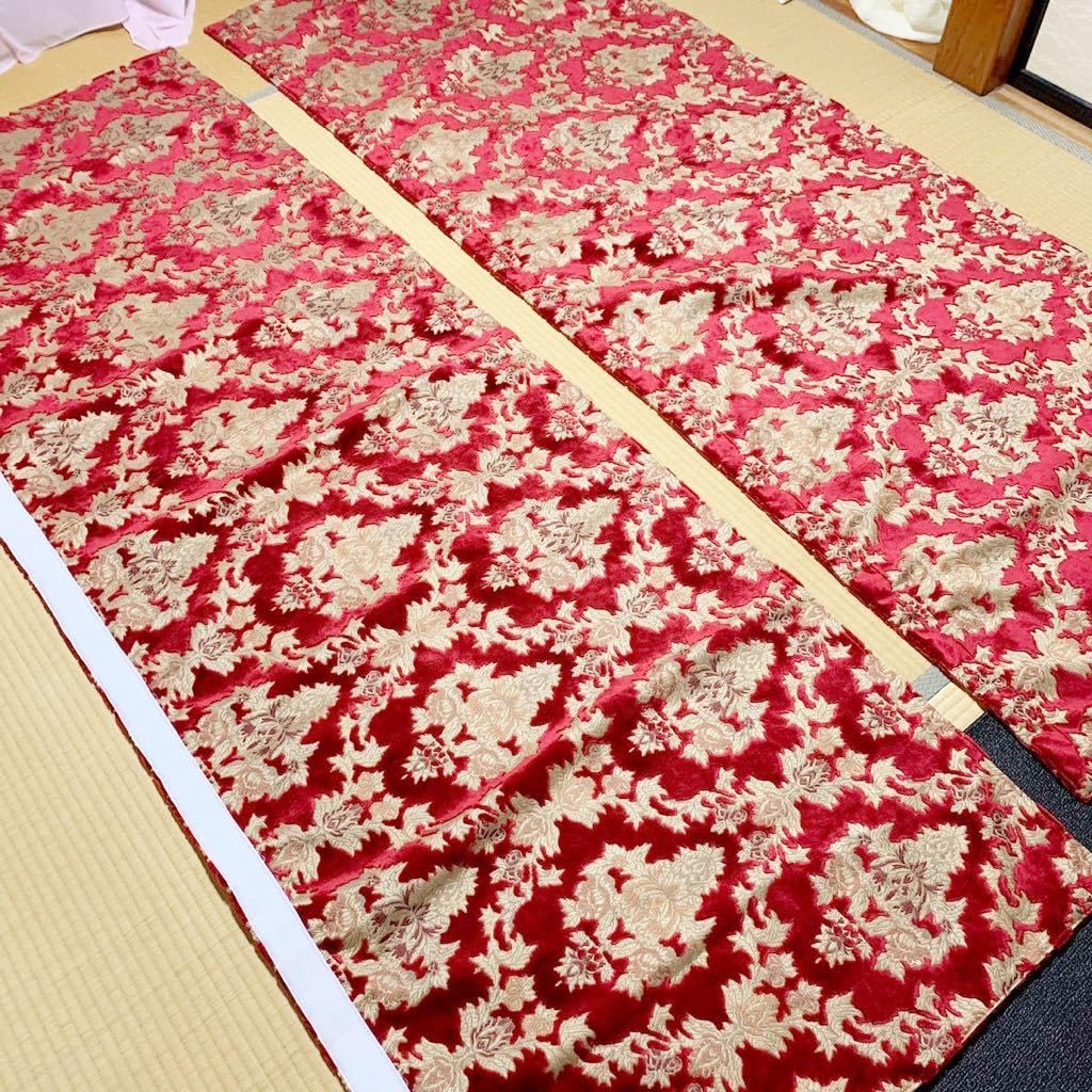 Amazon.co.jp: 金華山 オスカー 両面 仮眠カーテン デコトラ